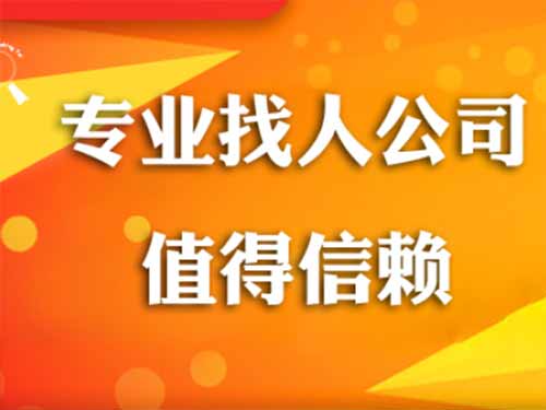 谢家集侦探需要多少时间来解决一起离婚调查